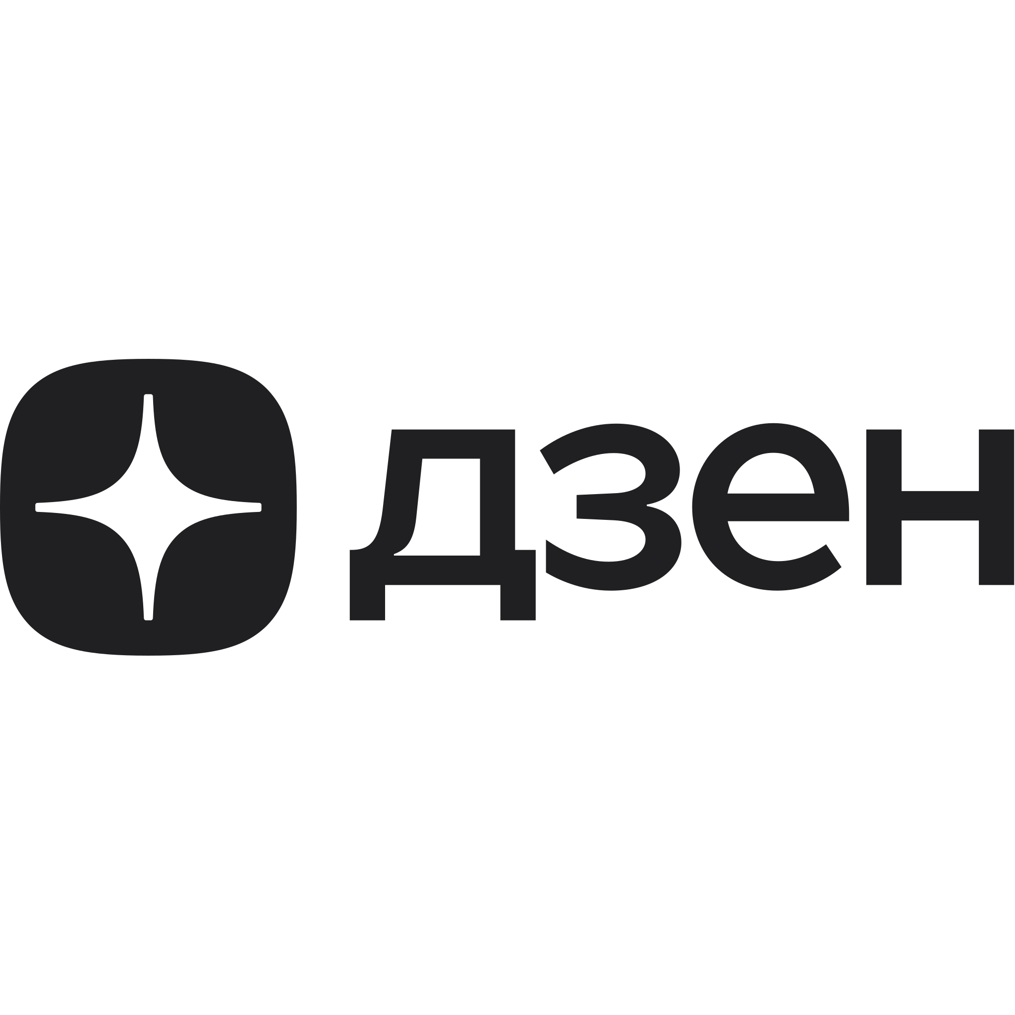 Дзен: чёрный логотип